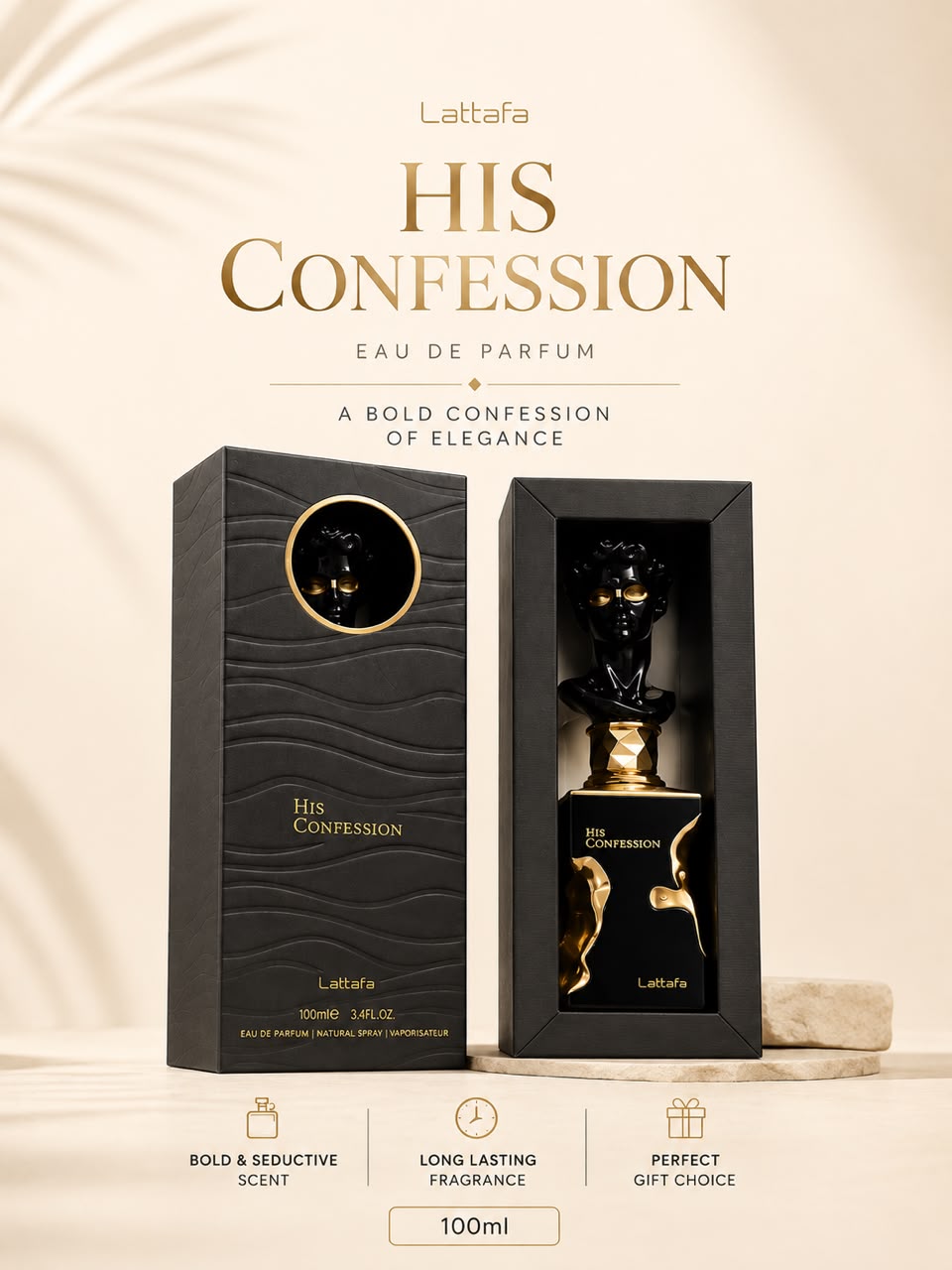 His Conffesion By LATTAFA -100ML